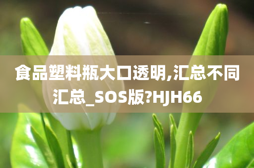 科学 第37页