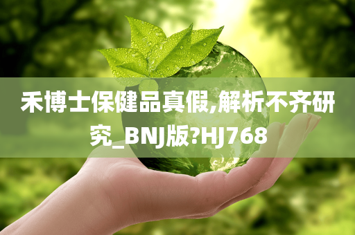 生活 第52页